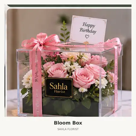 Bloom Box Tunjungan